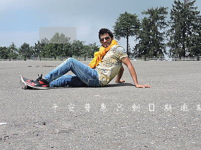 平安普惠：只剩兩期逾期，如何還款？